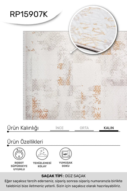 Kahve krem ARSİNA salon halısı - hav yüksekliği detayı